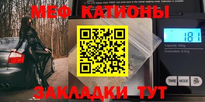 бутик Пыть-Ях