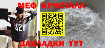 ALPHA PVP Пугачёв