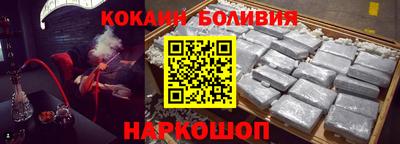 марки lsd Пушкино