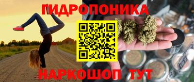 марки lsd Пушкино