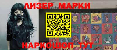 ALPHA PVP Пугачёв
