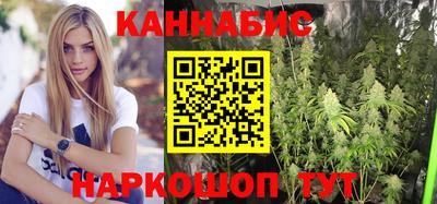 бутик Пыть-Ях