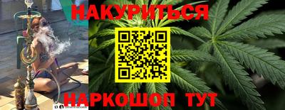 бутик Пыть-Ях