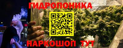 марки lsd Пушкино