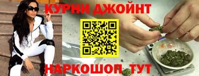 бутик Пыть-Ях