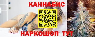марки lsd Пушкино