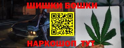 марки lsd Пушкино