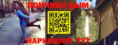 бутик Пыть-Ях
