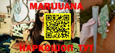 марки lsd Пушкино