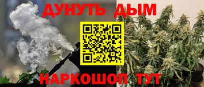 бутик Пыть-Ях