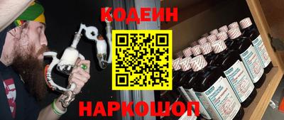 ALPHA PVP Пугачёв