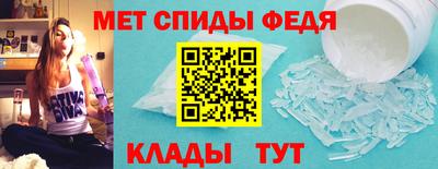 бутик Пыть-Ях