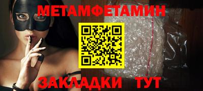 ALPHA PVP Пугачёв