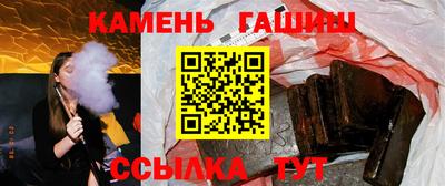 ALPHA PVP Пугачёв