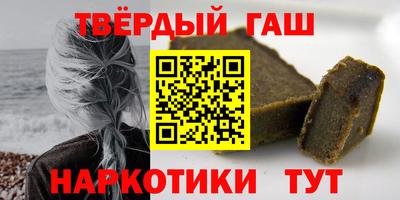 ALPHA PVP Пугачёв