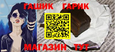 ALPHA PVP Пугачёв
