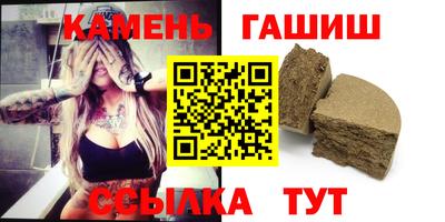 ALPHA PVP Пугачёв
