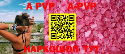 МДПВ Рязань