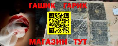 марки lsd Пушкино