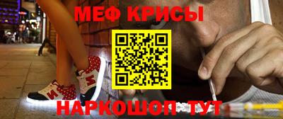 марки lsd Пушкино