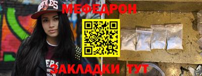 ALPHA PVP Пугачёв