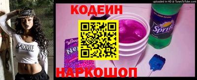 бутик Пыть-Ях