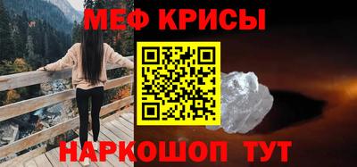 марки lsd Пушкино