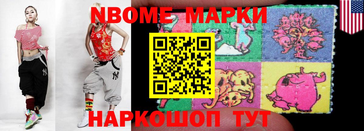 Свободный  ЛСД экстази кислота  Вход с VPN 